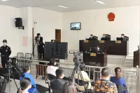 江西丰城发电厂“11·24”特大事故案一审宣判视频封面