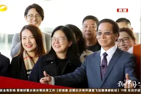 不忘初心，砥砺前行！记湘商博士陈亚东的故事！视频封面