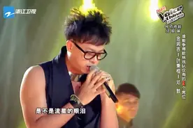好声音：金润吉《谁的眼泪在飞》，真是实力炸场百听不厌！视频封面