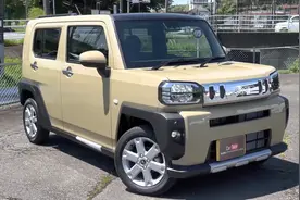 7.8万起售！油耗3升，配0.66T+全时四驱，2023款大发TAFT亮相视频封面