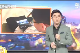 短视频成孩子们暑假沉迷“新选择”！都怪防沉迷系统不给力？