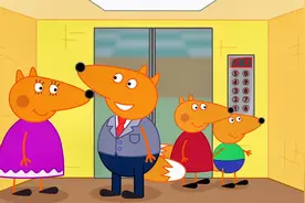 小狐狸一家：奇妙的电梯，打开门以后都是不一样的，好神奇呀