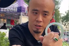 翡翠行话起涨是什么意思？#奶茶妹妹 来自己档口选翡翠！