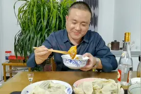 猪肉香菇馅儿饺子这样做特别好吃 香菇滑嫩皮薄馅儿大吃美了视频封面