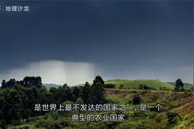 “非洲雨都”蒙罗维亚视频封面