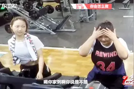 “我又没吃你家的米”，遇见女孩被嘲笑长得胖，年轻女孩霸气回击视频封面