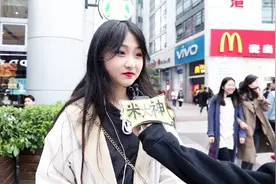 你觉得男生就应该养着女朋友吗？美女不愧是明白人，精辟