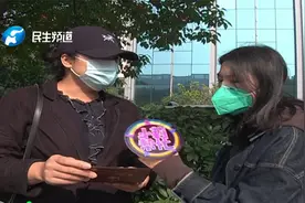 女子身份证过期一年多，支付受限，民警快速帮办理视频封面