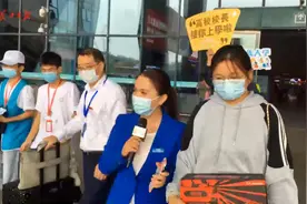 中南民族大学校长接新生！校长：民大考研率最高升学率达到近50%视频封面