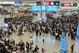 “五一”在即，二次感染要来？专家：新冠正走向流感化视频封面