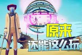 还有这种玩法？萌新如何添加mod丨全面战争模拟器