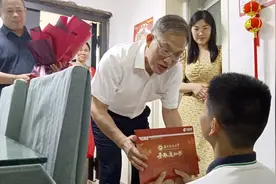 那个靠“双手”“奔跑”的少年，今天收到了录取通知书