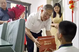 那个靠“双手”“奔跑”的少年，今天收到了录取通知书