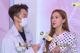 TVB【娱乐新闻台】傅嘉莉守口如瓶坚拒剧透视频封面
