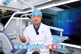 露龈笑怎么矫正？