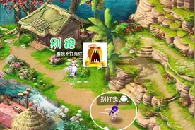 梦幻西游-四格漫画搞笑视频：考试成绩比95分多一点