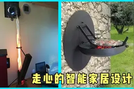 隐藏式创意家居，省空间又美观，设计简直绝了视频封面