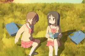 6月15日视频封面