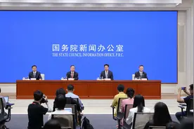 中国国际贸易促进委员会：在华外资企业对中国营商环境满意视频封面