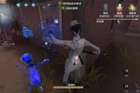 第五人格：宿伞之魂的基本意识操作视频封面