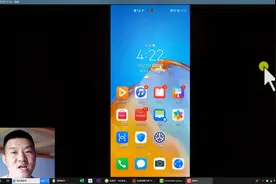 手机上网，无线WIFI与移动数据同时开启好吗？不知道的抓紧看视频封面