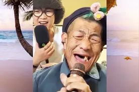 “你大爷永远你大爷！”翻唱“暴躁”版《谁》，比面筋哥路子更野视频封面