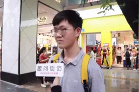 男生会因为过高的彩礼而放弃结婚吗？小哥说出了大实话，分析到位视频封面