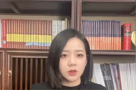 国务院新规，严查违规房屋，不得新建自建房用于经营！视频封面