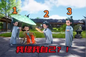 同时拥有3个男朋友的快乐，你想象不到！视频封面