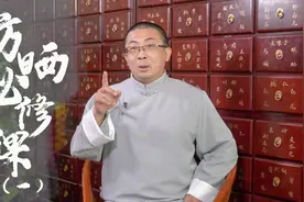 不想被晒黑？防晒少不了！做好三件事，挡住紫外线，降低皮肤伤害视频封面