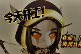 魔兽WAR3RPG城镇防守反击战1视频封面