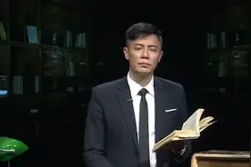 老蒋下令傅作义南下，守卫长江防线，现场讲述视频封面