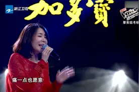 好声音：魏雪漫张碧晨《一路上有你》，默契十足珠联璧合绕梁三日视频封面