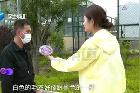 “流浪”小伙遇好心大哥相助，时隔半年，大哥依旧挂念视频封面