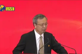 紫荆文化集团总经理文宏武：在粤港澳画出最大的“文化同心圆”视频封面