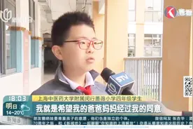 没有对比就没有伤害！还在朋友圈里疯狂“晒娃”？宝贝们可不乐意视频封面