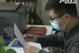 九江德安：经适房可以办理不动产权证了视频封面