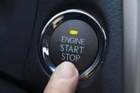 汽车一键启动，很多新手做错了，老司机演示正确做法，省油不伤车视频封面