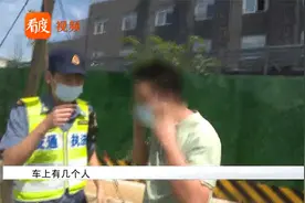 四川成都：打击力度不减 又有黑车被查视频封面