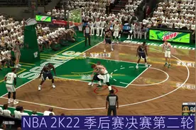 NBA 2K22 季后赛决赛第二轮视频封面