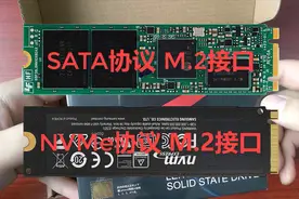 想升级固态保留机械硬盘？快看看笔记本是否带有M.2的硬盘接口