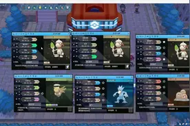【Pokemmo】每人必备工具宠及详解，干货满满，就连简介也是干货