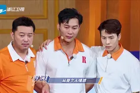 奔跑吧第四季：打头事件真相公布李晨自导自演内疚落泪与沙溢拥抱视频封面