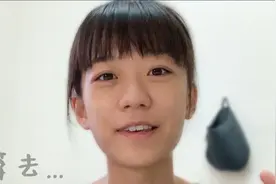 台湾贝贝房租到期不续租，计划去大陆发展，你们觉得去哪里好呢？视频封面