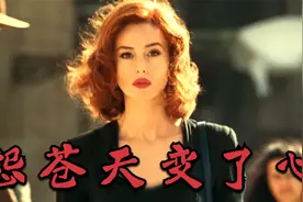 翻唱经典《怨苍天变了心》，这个前奏的口哨，直接唱到我心里！视频封面