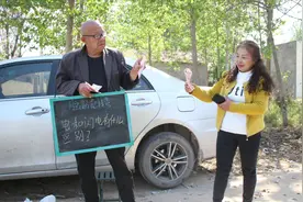 脑筋急转弯：电和闪电有什么区别？没想农村大妈智商还挺高，优秀视频封面