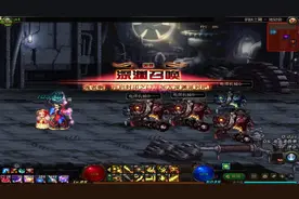 DNF：玩贝亚娜斗神的大佬都知道的一个刷图小技巧！快来看看！