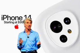 iPhone14抢先看，机型大曝光，外观有大改变视频封面