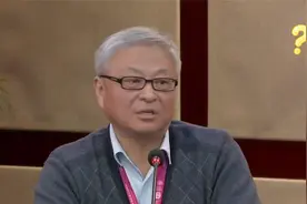 阎学通谈00后居高临下看世界：优越感强，中外两分，以网络为准视频封面