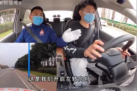 科目三手动档考试教学视频完整版